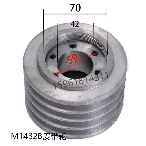 外圆磨床配件 M1432A磨床主轴皮带轮 磨床皮带轮 现货