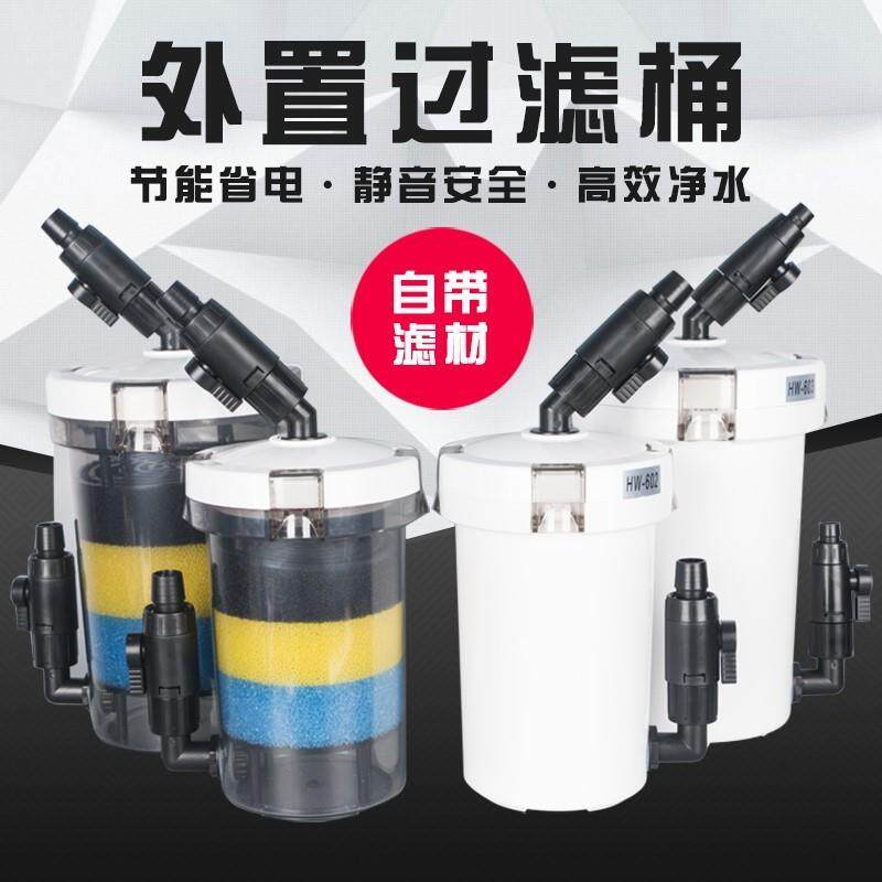 滤桶净水外置水循环桶配件前置自制过滤器养鱼鱼缸水族箱。diy