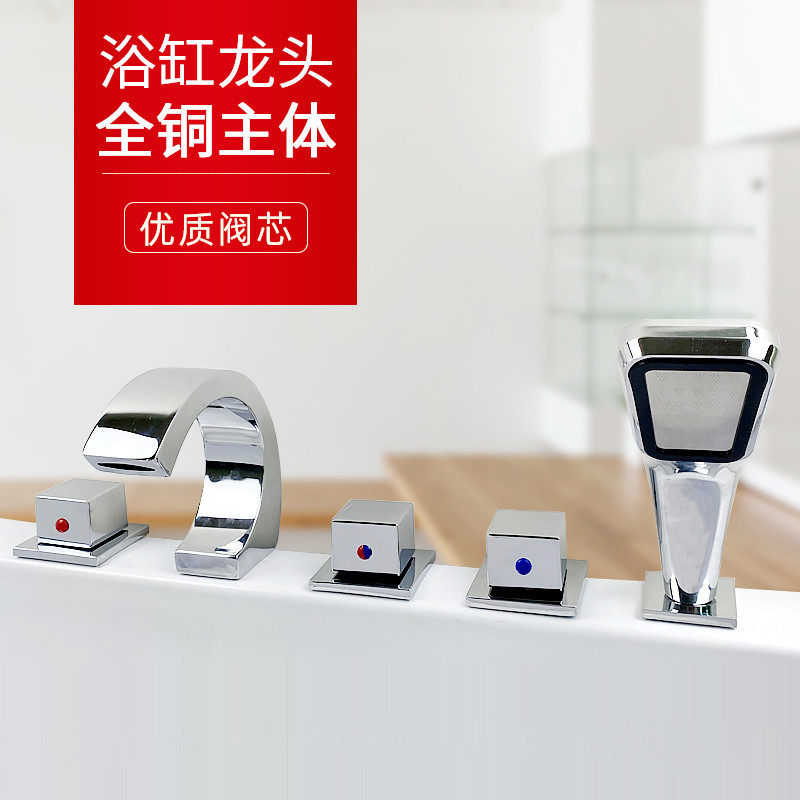 全铜浴缸边水龙头冷热分体式坐式缸边式瀑布按摩浴缸龙头五件套配
