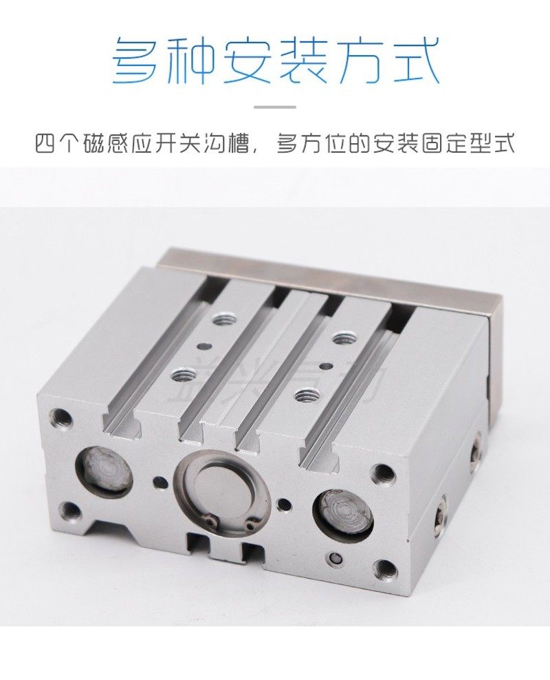 亚德客型三杆三轴带导杆气缸TCM12/16/25-20SX30X50SX*75S*80*100