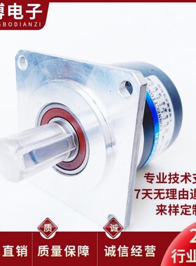 EB58M15K-L5AR-900自动化光电编码器L5PR-900