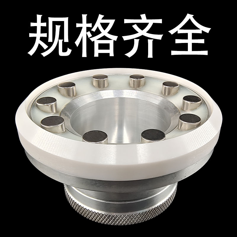 油盅全自动移印机陶瓷钨钢油盅油杯刀口刀环配件全套刮刀式90 100
