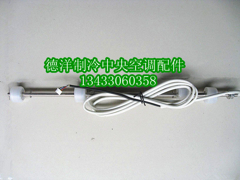 美的空气源热泵热水器水位控制器 美的空气能热泵热水器水位开关