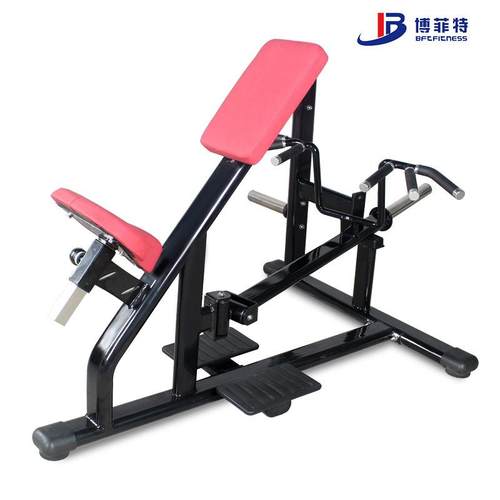 俯身划船训练器坐式低拉背训练机商用健身器材生产厂家