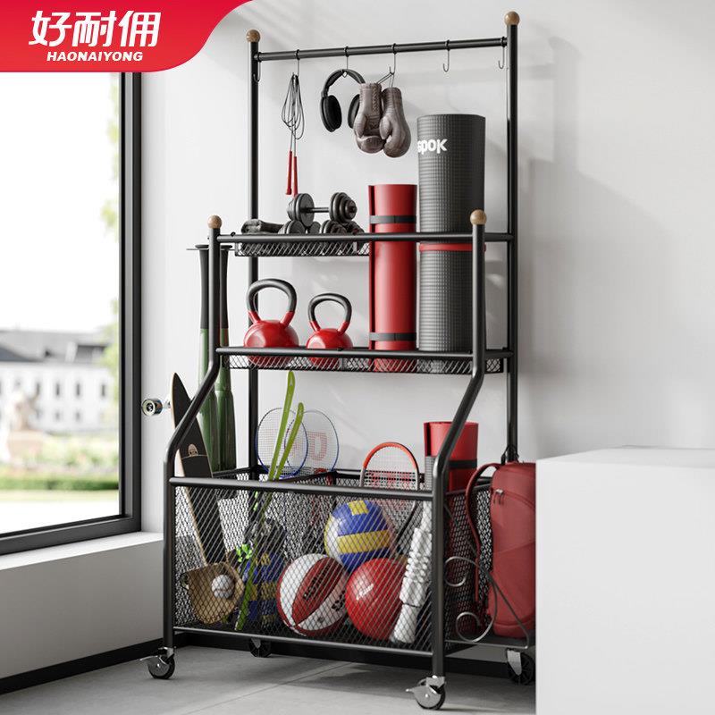 健身器材收纳层架运动器械体育用品置物家用瑜珈垫羽毛球篮球收纳