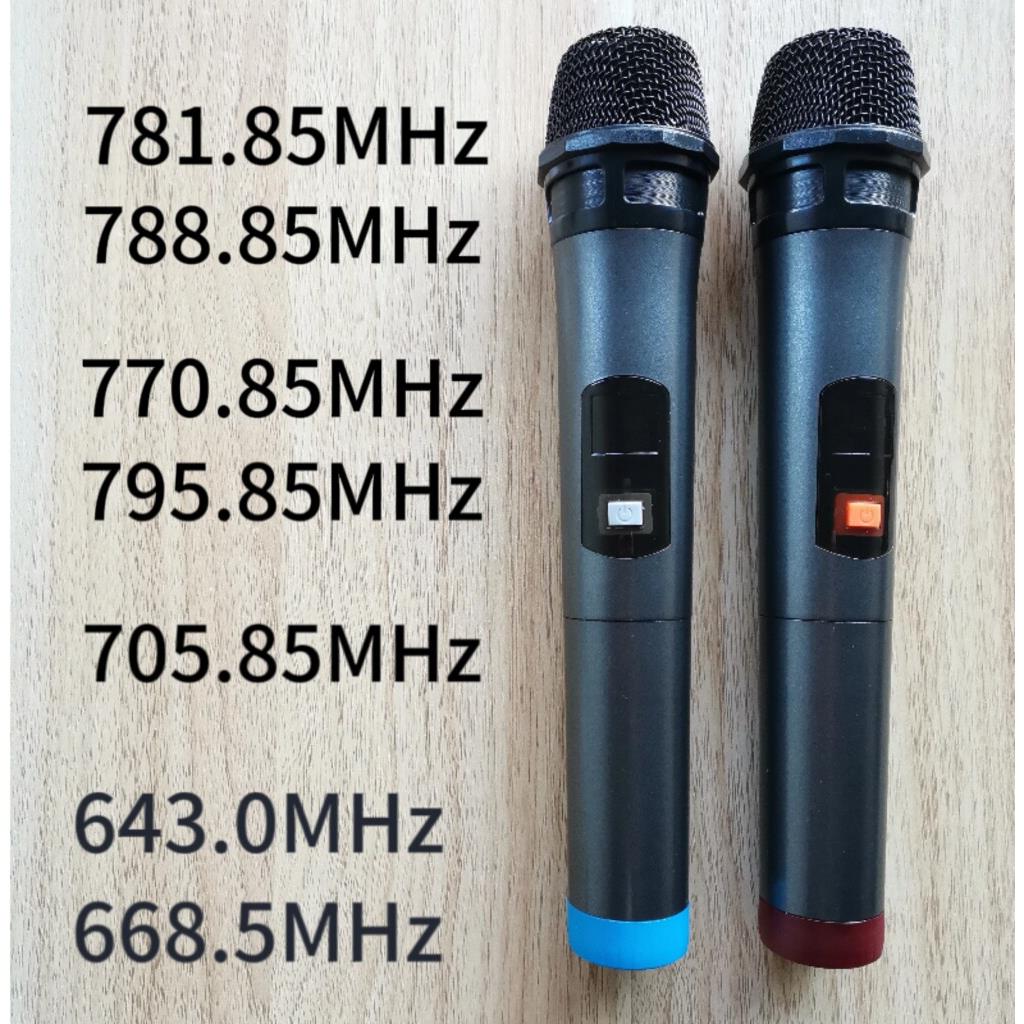 无线话筒麦克风781.85/788.85/770.85/795.85户外音响箱适配好用
