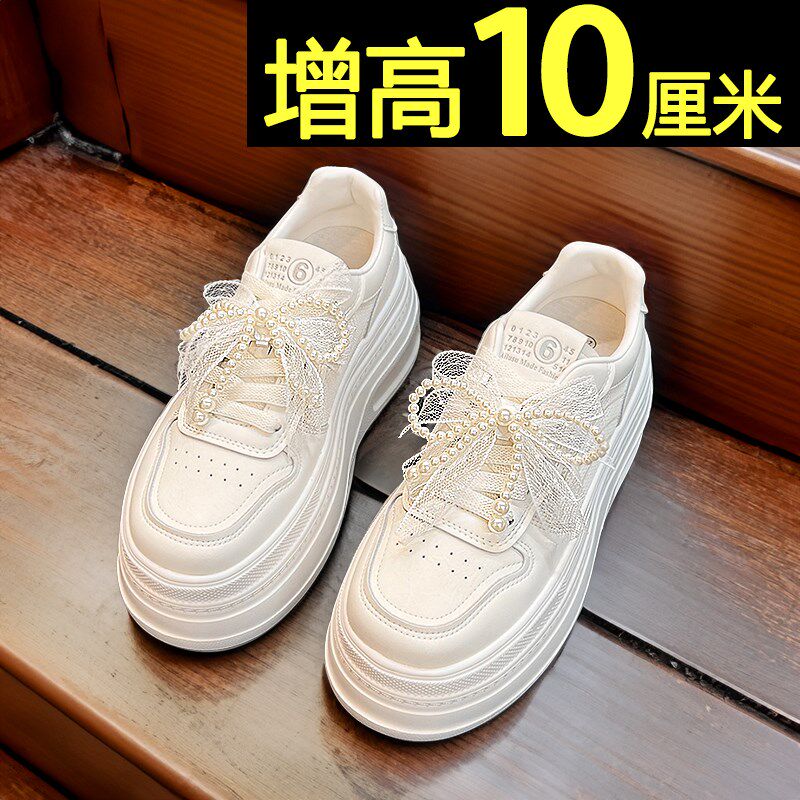 10cm内增高小白鞋女款2025新款春夏季轻便百搭厚底板鞋休闲松糕鞋