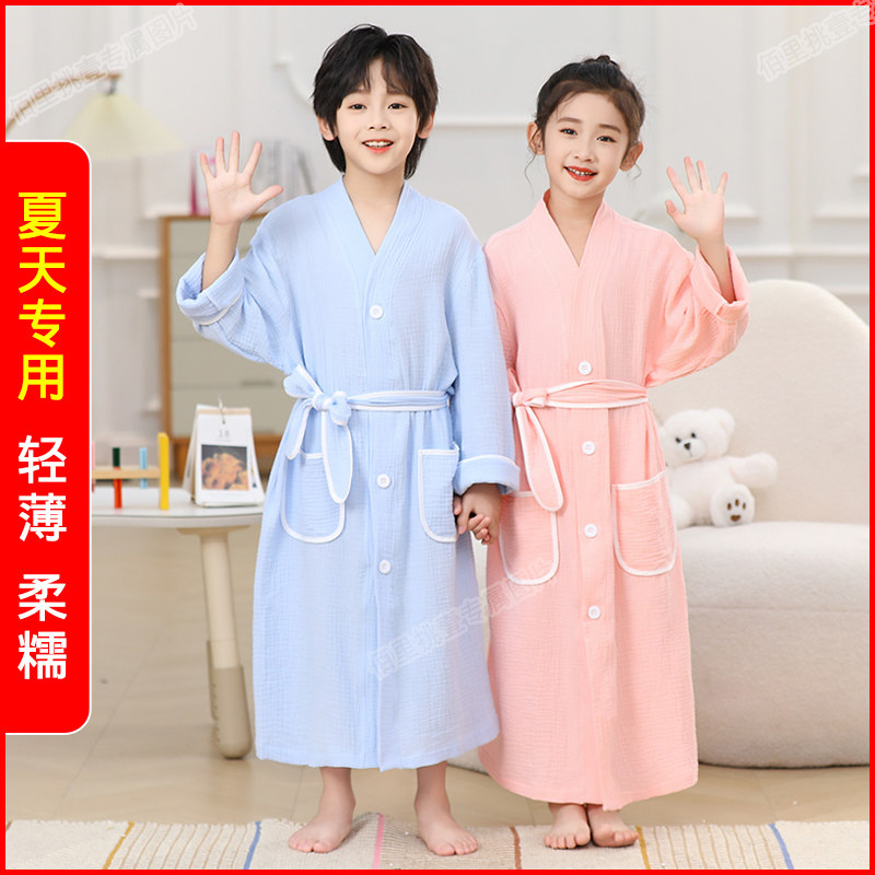 夏天薄款纯棉睡袍系扣儿童浴袍男童女童男孩游泳洗澡吸水速干浴衣