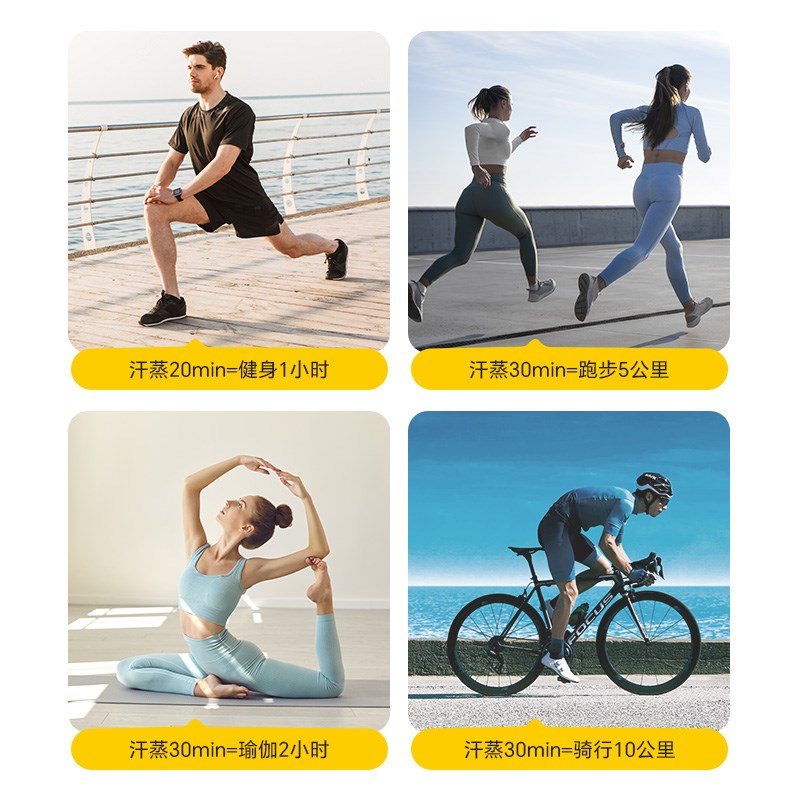 尚整体淋浴房湿蒸干蒸一体u桑拿房蒸汽房洗澡干湿分离2024新款