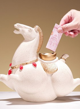 新中式唐马存钱罐马上有钱摆件客厅博古架酒柜装S饰品办公室工艺