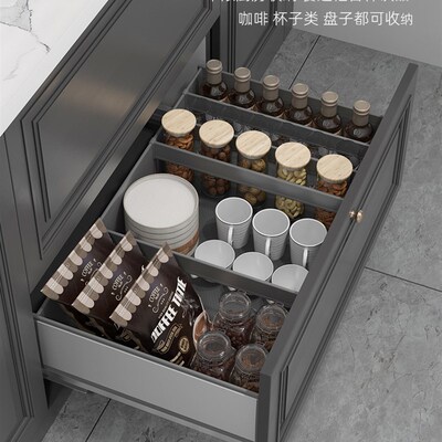 米司库厨房抗倍特拉篮锅具分隔碗碟抽屉橱M柜储物篮柜内推拉隔层