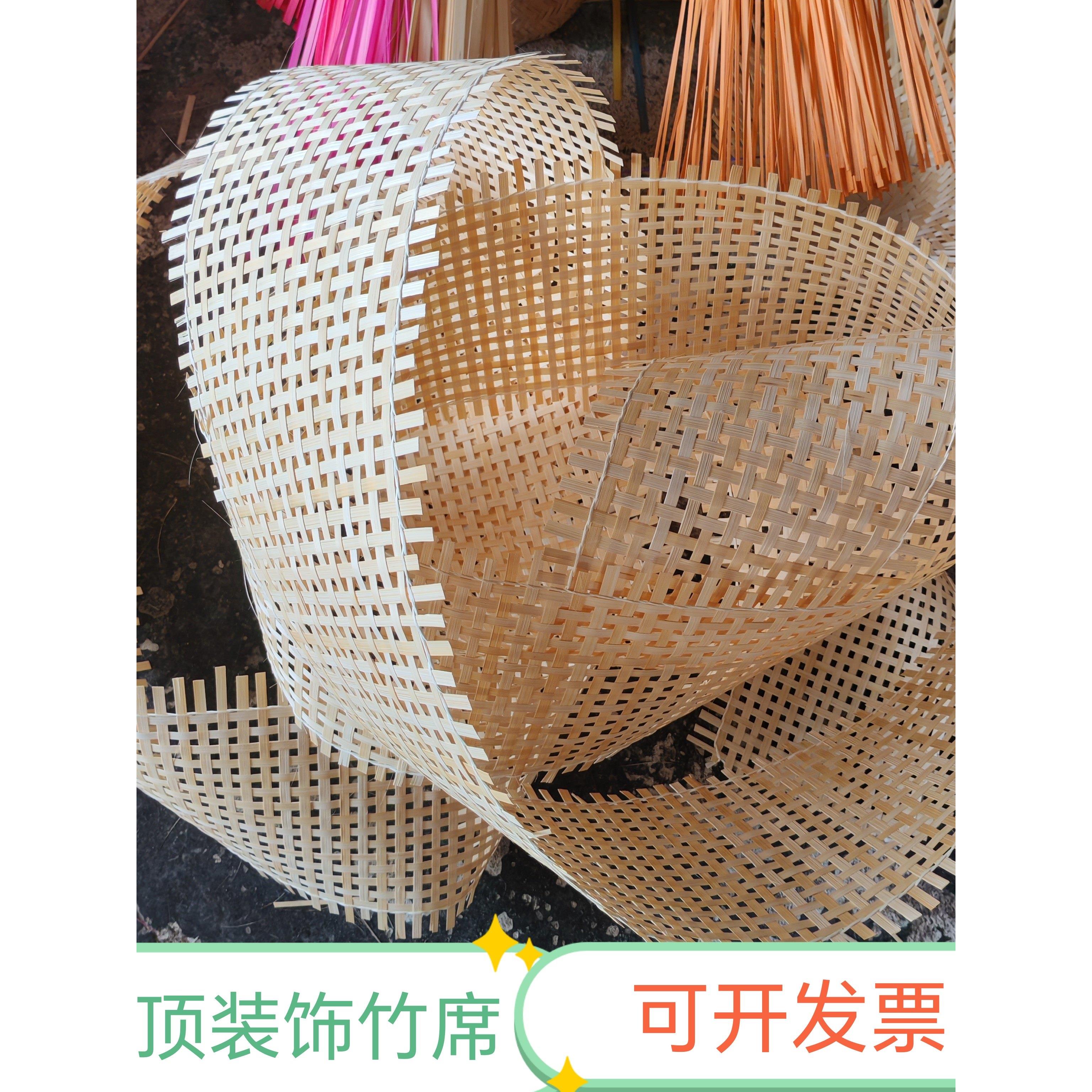 竹编竹排竹席装饰婚礼手工竹编制品竹条竹片展厅花卉景观创意设计