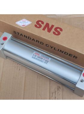 SNS神驰气动SC50*25 50 75 100 125150175200250300400-S标准气缸