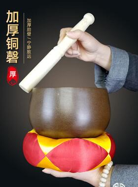 加厚铜磬引磬大磬精工铜钵佛音碗香炉禅钵风水佛具诵经大磬铜罄庆