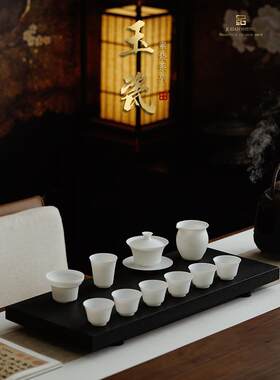 薄身素烧瓷功夫茶具有盖碗茶杯全套高档生日礼物送给长辈和父母