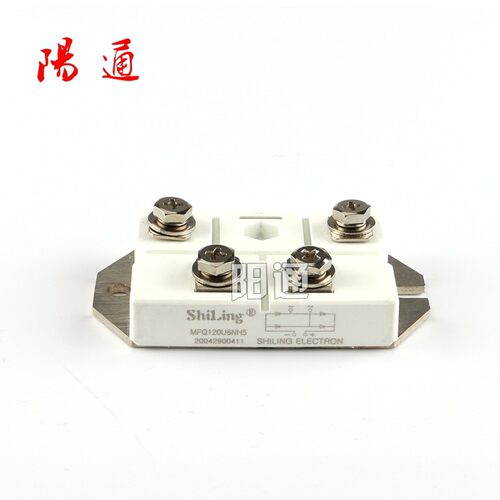 逆变等离子切割机二次整流模块 快速恢复二极管模块 MFQ120U6NH5
