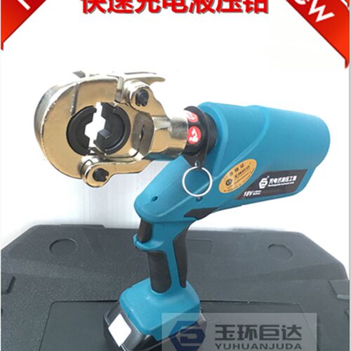 电动液压钳 HL-300 HL-400充电电池快速铜铝端子H线夹压接钳