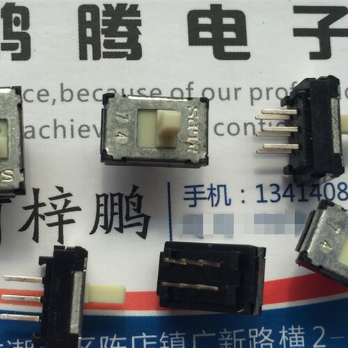 原装日本ALPS SSSS922500 立式拨动开关6脚2档 双排滑动推动开关