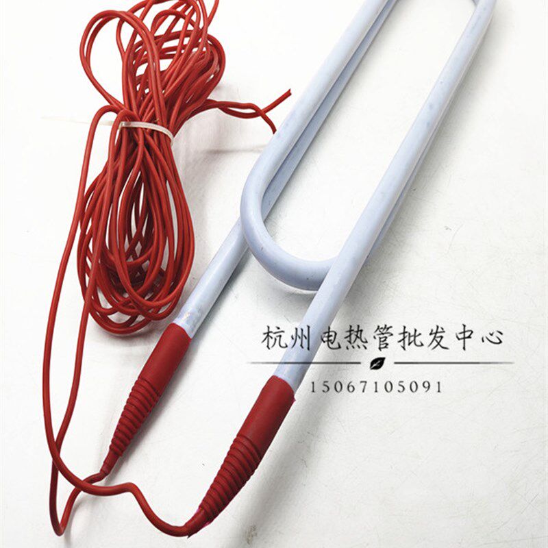 铁氟龙电热管四氟加热棒潜水式带线免安装发热管防水防腐蚀耐酸碱
