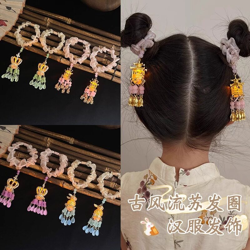 中秋儿童古风宫灯发圈发光灯笼头绳女童不伤发高弹力发绳汉服发饰