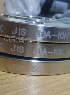 304/316L不锈钢日标法兰片JIS-10K5K板式平焊法兰焊接法兰盘B2220