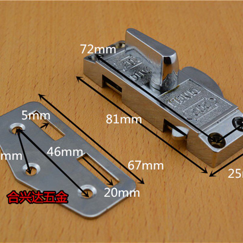 202移门钩锁铝合金移门锁壁柜移门锁木门移门锁单面移门钩锁勾锁