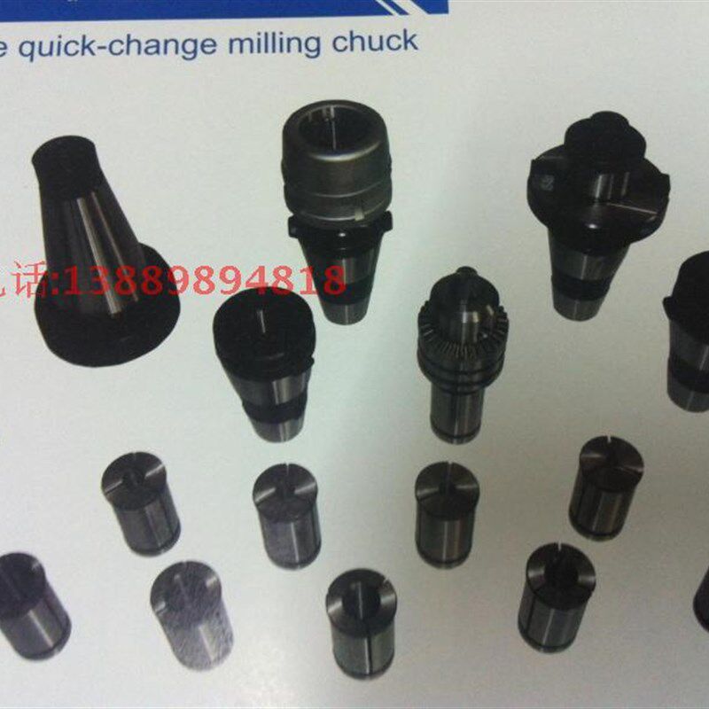 机床附件快换铣夹头JXT25-50X6132AXA6132X5040铣床正品保障官方