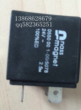 NOSS MAGNET 0550001-00/5078电磁阀线圈ALLGREAT 781223-5022