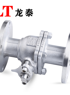 Q41F-16P法兰球阀304不锈钢手动国标法兰式连接阀门DN50 32 80 65