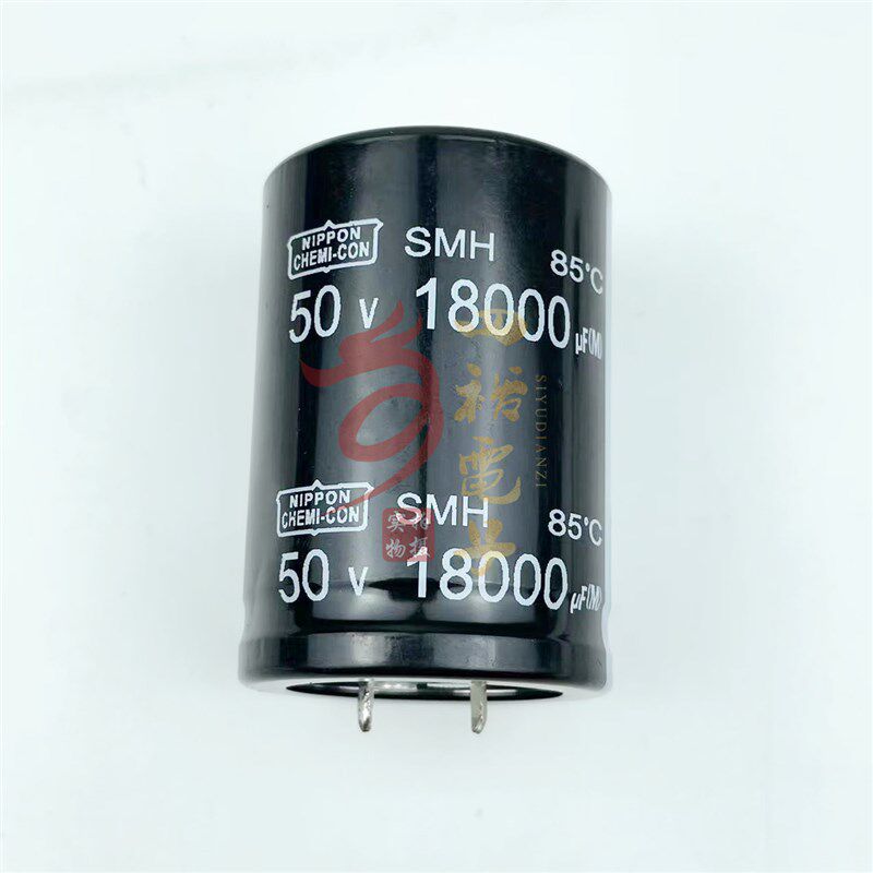 50v18000uf 全新原装 日本 黑金刚 滤波电容 35*45 30x60 35*50