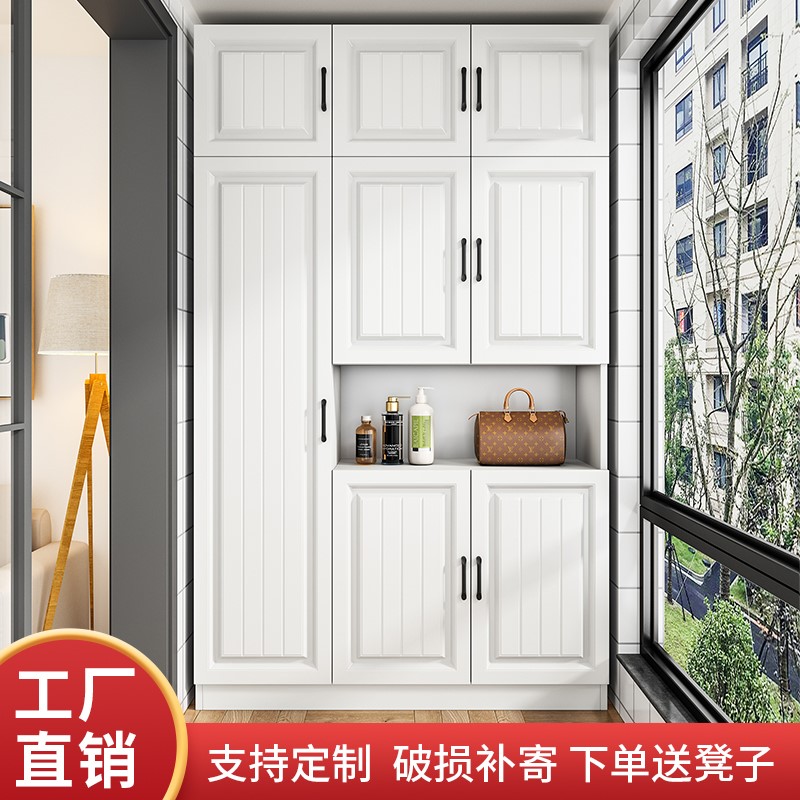定制防晒阳台收纳柜衣柜大容量柜子杂物柜收纳柜置物柜欧式飘窗柜