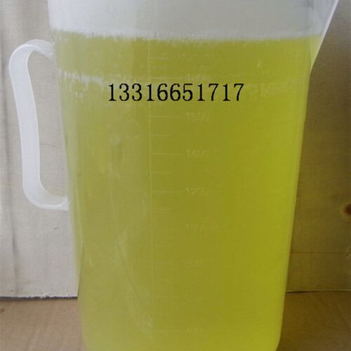 2000ml 塑料量杯 耐腐蚀 耐溶剂 高透明度 带刻度 DIY烘焙工具 PP
