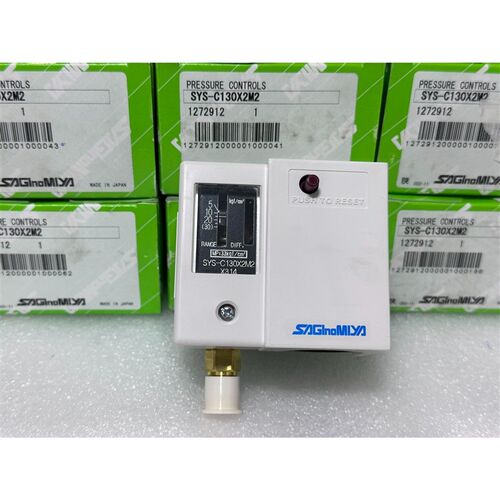 日本鹭宫压力开关控制器SYS-C130X2M2全新正品