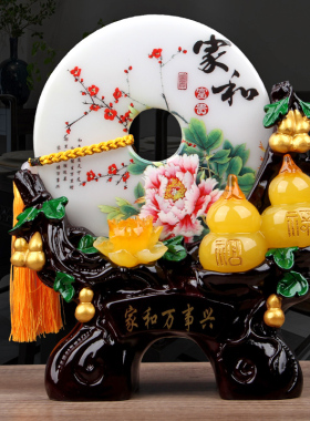 年年有余九鱼图扣摆n件仿玉石家居客厅酒柜博古架装饰品新中式