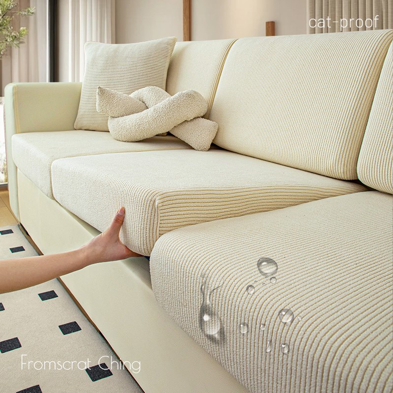 沙发套罩2025新款防水沙发坐垫子套F四季通用灯芯绒弹力沙发笠盖