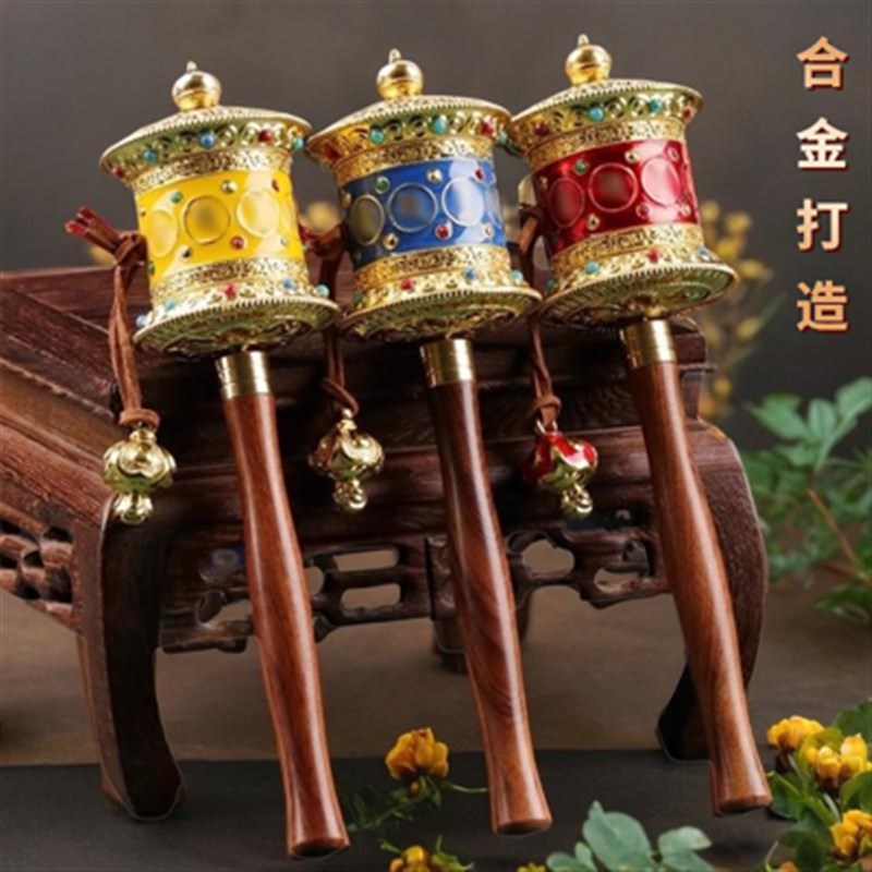 藏式家用手持手动转轮浮r雕镶嵌宝石迷你合金六字手摇转桶工艺摆