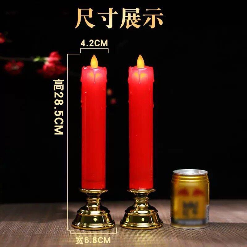 电池用led电子蜡烛灯摆件家用无烟电蜡烛供灯供佛烛台长明灯家用