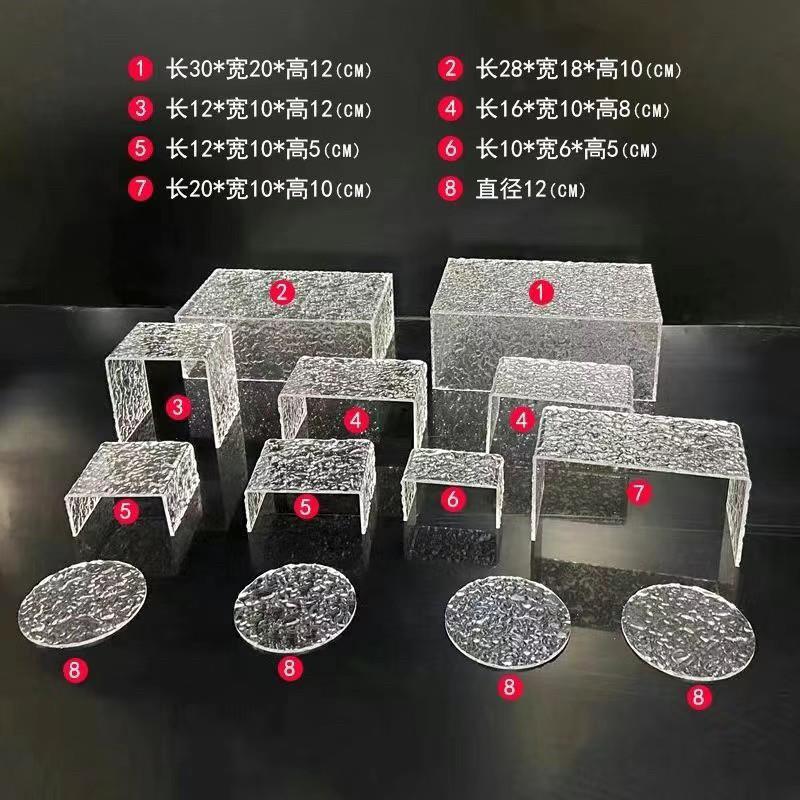 亚克力水波纹甜品U型展示架石头纹高级宴会布置道具蛋糕店茶u点心
