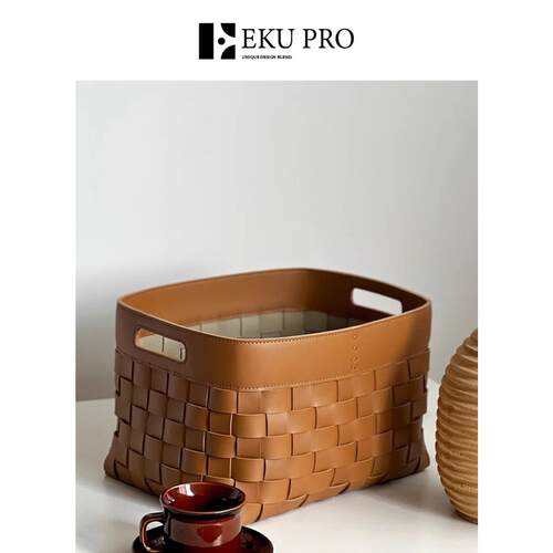 Eku Pro·马鞍·皮革编织收纳箱篮收纳篮软装饰收纳可及豪华|马鞍
