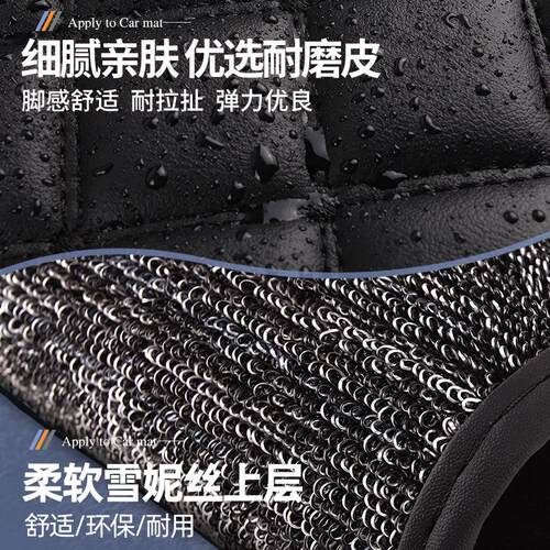 宝骏560专用15/16年17款2016手动挡2017全包围汽车脚垫主驾驶丝圈
