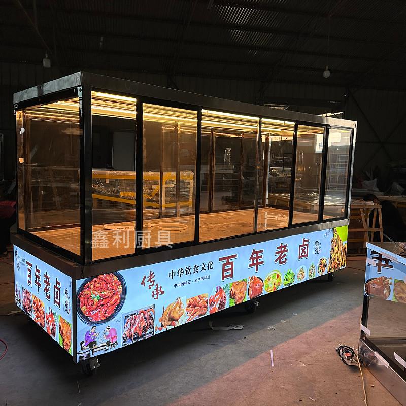 定做超市烧腊熟食展示柜北京烤鸭保鲜柜凉菜花车小吃摆摊移动推车