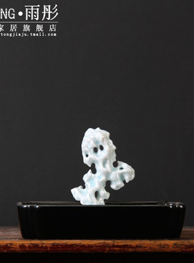 轻奢假山摆件奢华精致假山摆件陶瓷四色摆M件样板房书房陶瓷假山