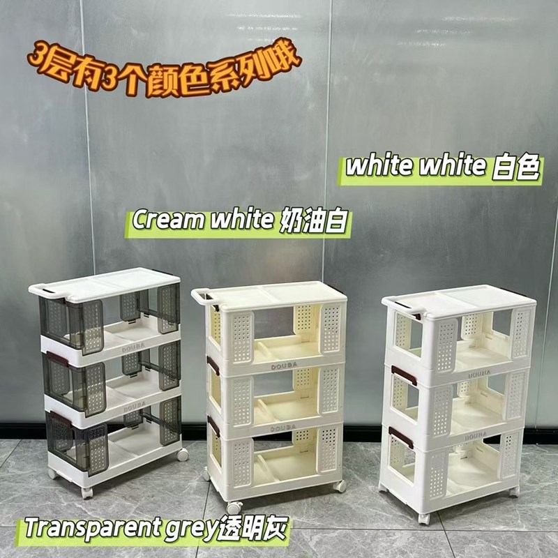 高品质 三i层折叠置物架带轮子 收纳柜
