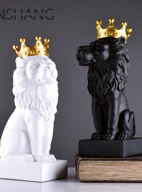 北欧狮子摆件 家居饰品s 客厅酒柜办公书桌样板房装饰品 礼品