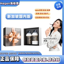 Hegen赫根奶瓶新生儿宽口径耐摔防胀气奶瓶（官方公众号可扫码）