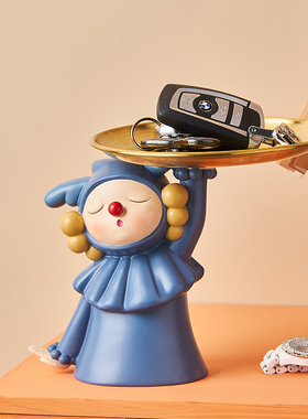 进门入户玄关钥匙收纳摆件创意客厅电视柜托盘T置物架搬家礼物