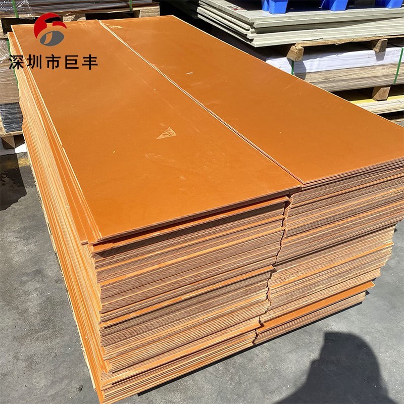 橘红色电木板加工电木分切绝y缘板零切黑色防静电电木板电木板