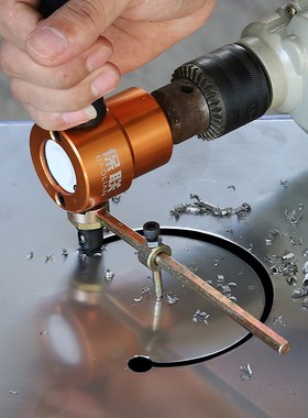 保联金属薄板切割器电动加长版刀杆双头曲线开孔电冲剪剪铁皮神器