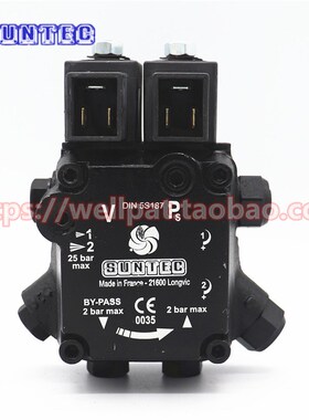 SUNTEC燃烧机油泵 桑泰克AT3 45A 9559 AT2 45A 9547双电磁阀
