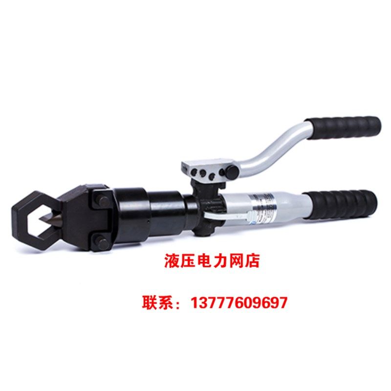 KORT手动式液压破碎机CH-MM36螺母螺栓破碎机分离器螺帽破切器1
